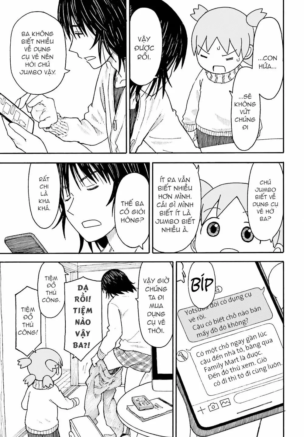 Yotsubato! Nettruyen ZZZ Chương 108 Page 12