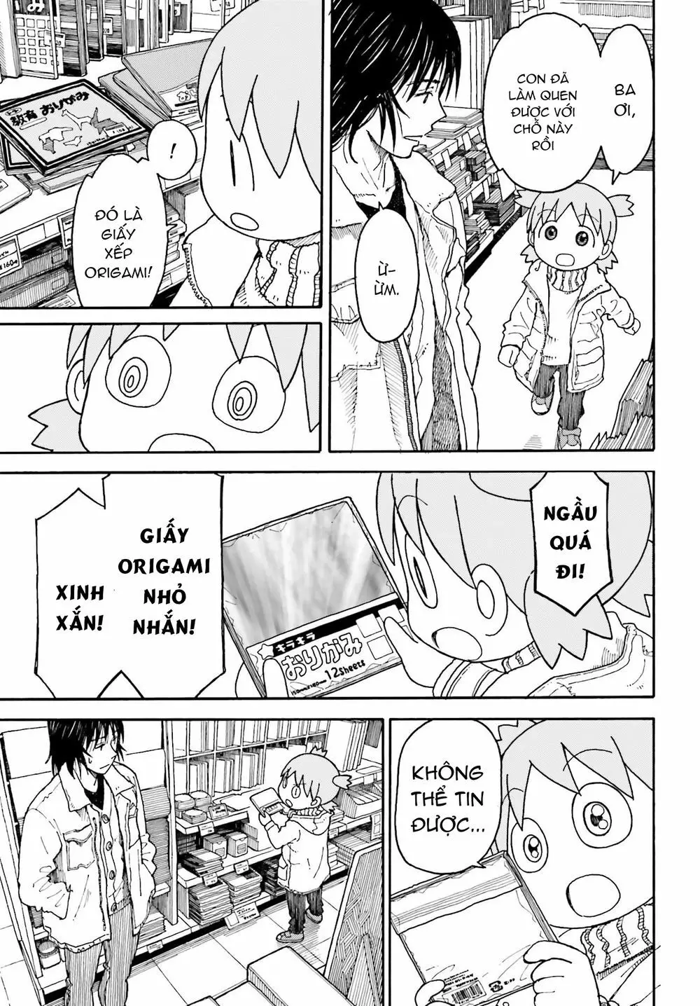 Yotsubato! Nettruyen ZZZ Chương 108 Page 16