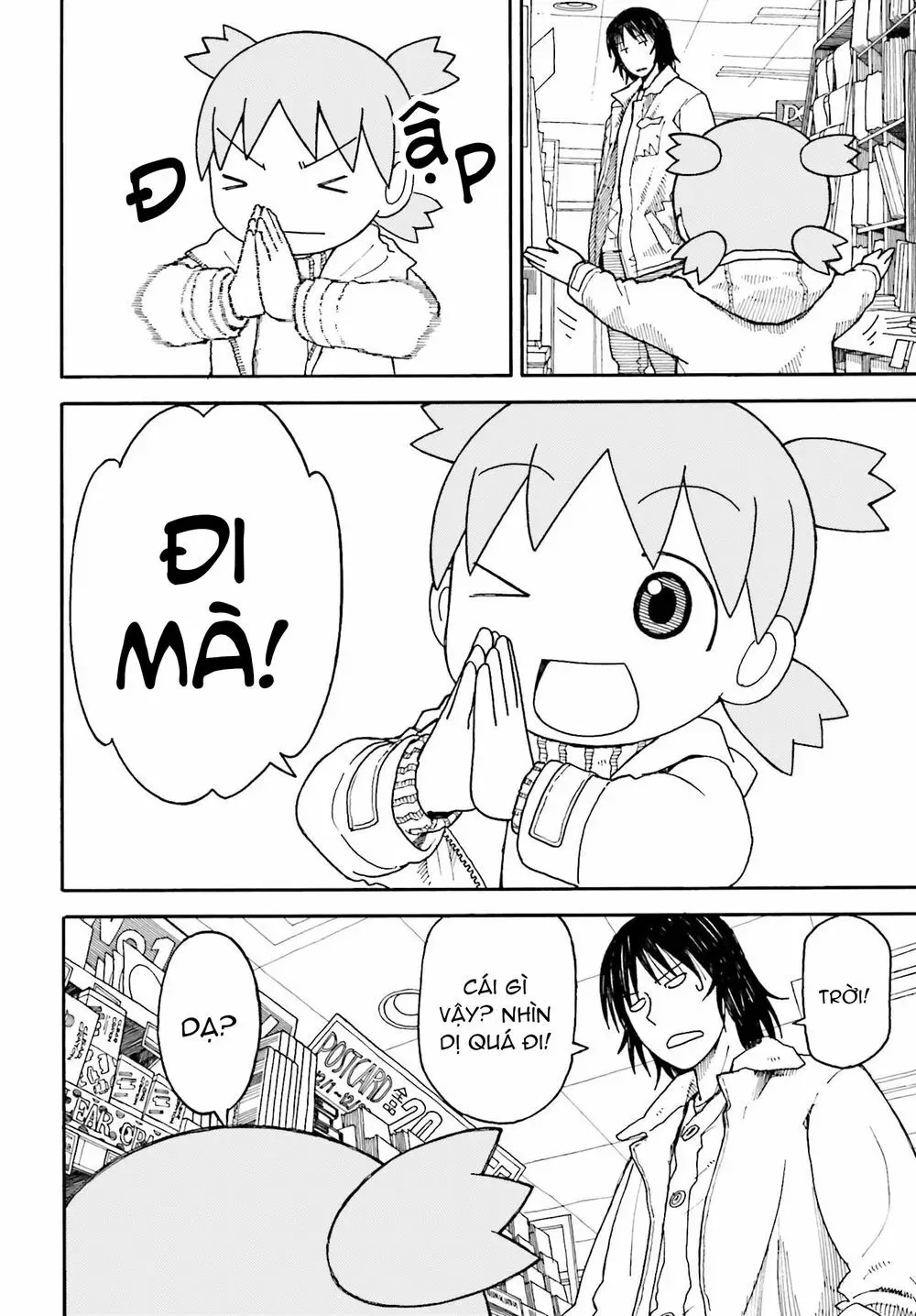 Yotsubato! Nettruyen ZZZ Chương 108 Page 17