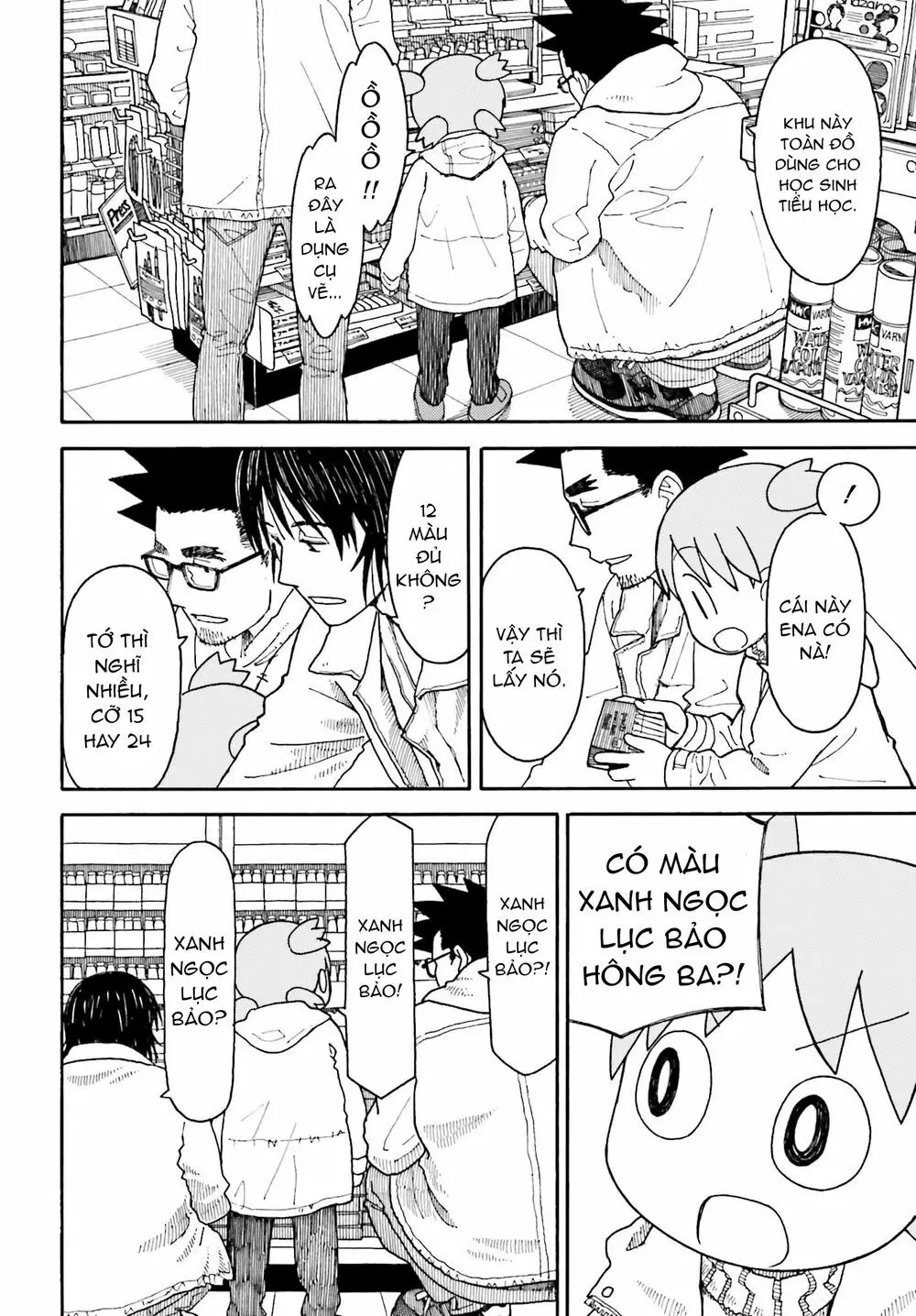 Yotsubato! Nettruyen ZZZ Chương 108 Page 19