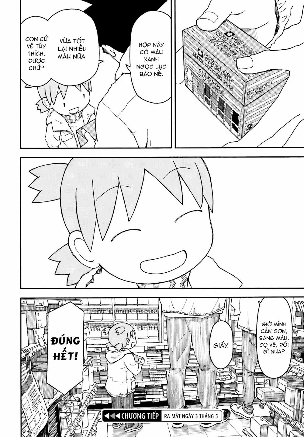 Yotsubato! Nettruyen ZZZ Chương 108 Page 21