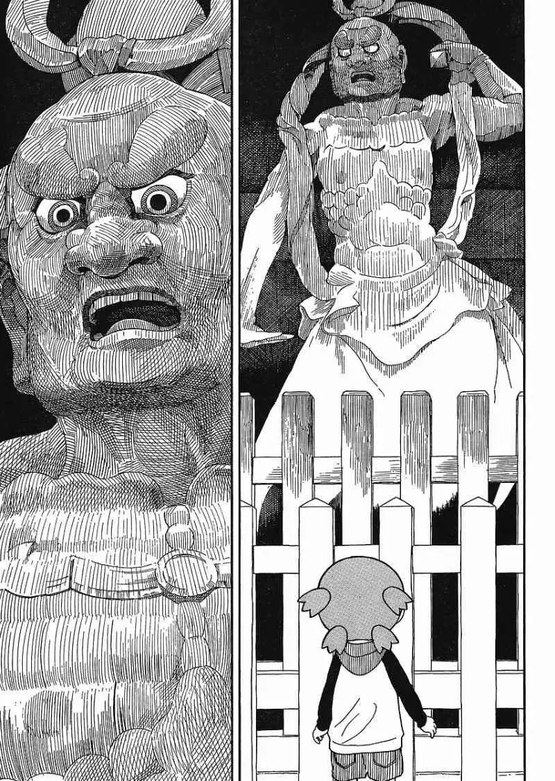 Yotsubato! Nettruyen ZZZ Chương 68 Page 21