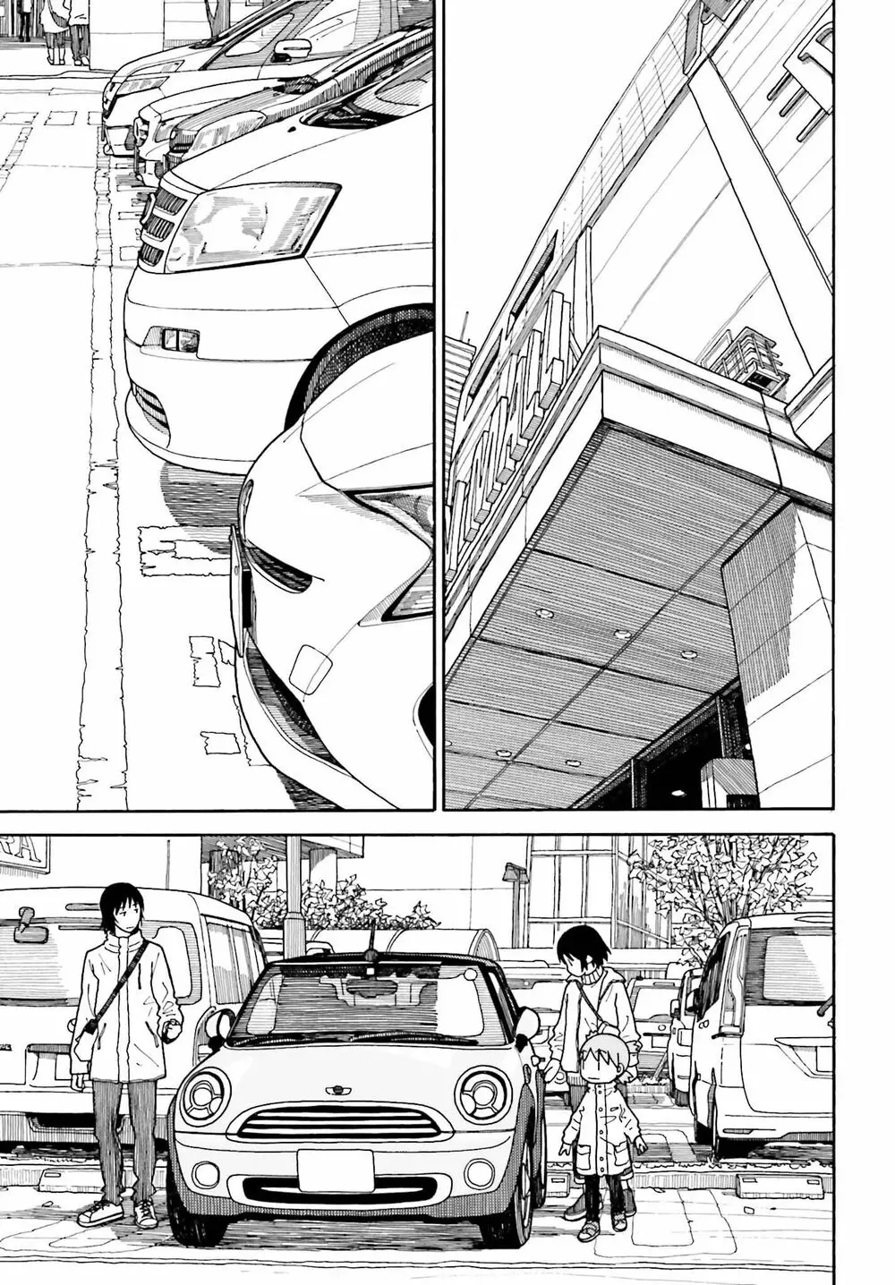 Yotsubato! Nettruyen ZZZ Chương 112 Page 5