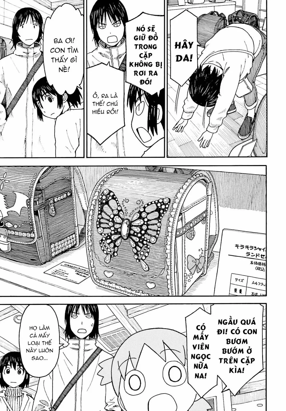 Yotsubato! Nettruyen ZZZ Chương 112 Page 19