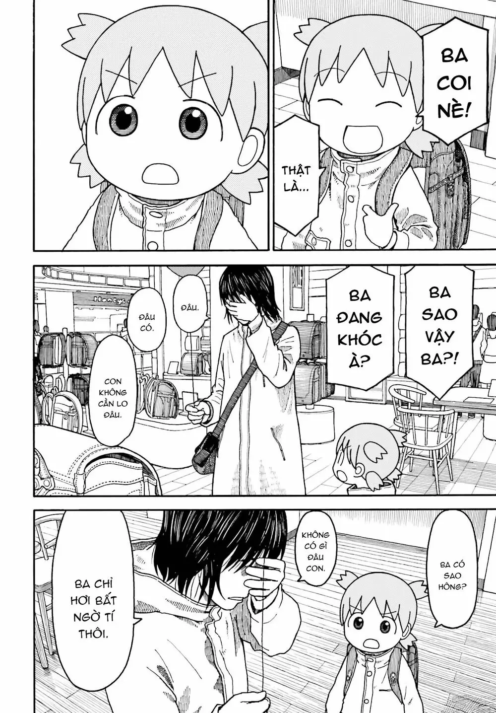 Yotsubato! Nettruyen ZZZ Chương 112 Page 30