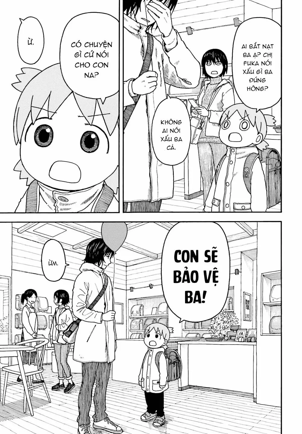 Yotsubato! Nettruyen ZZZ Chương 112 Page 31