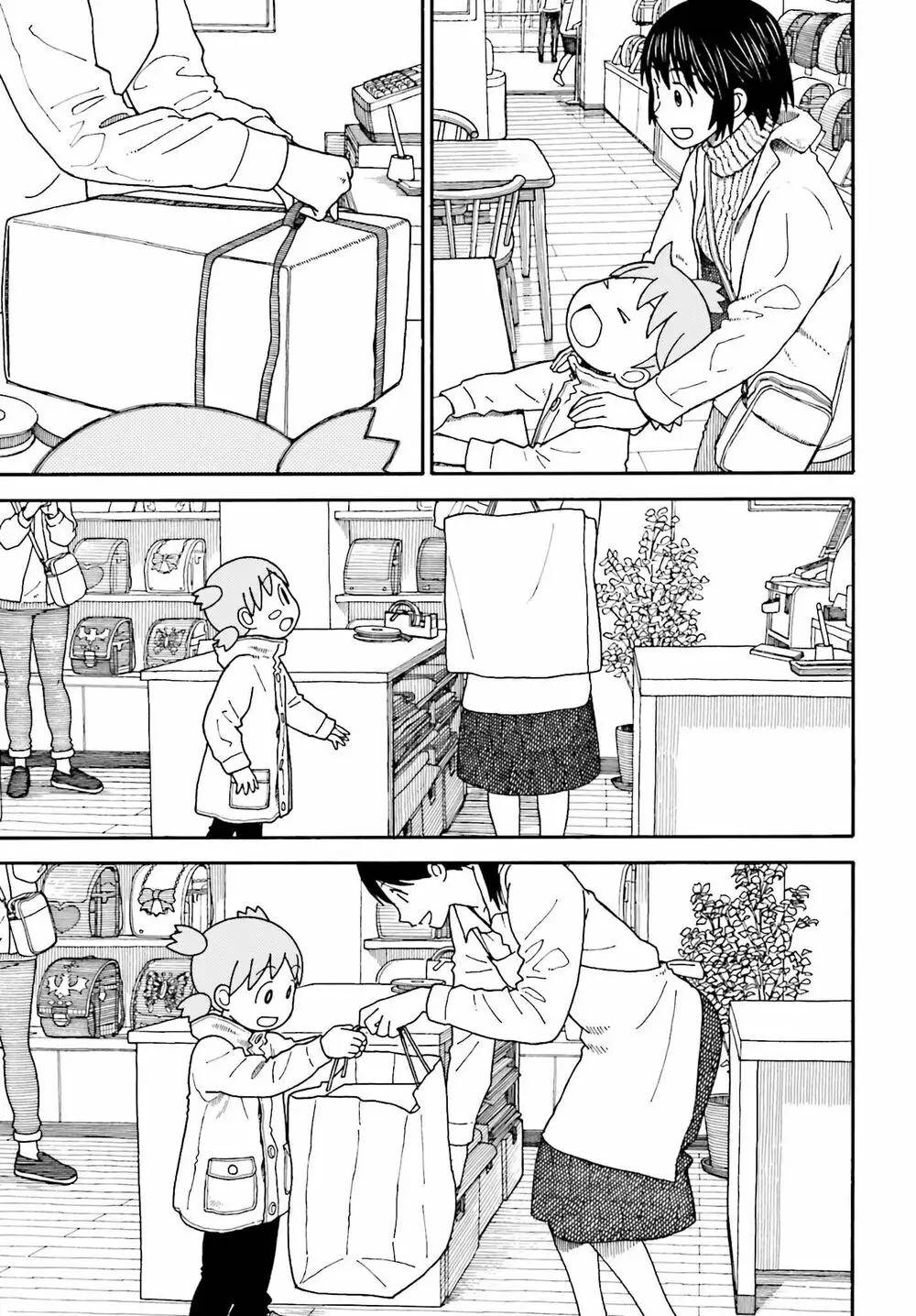 Yotsubato! Nettruyen ZZZ Chương 112 Page 33