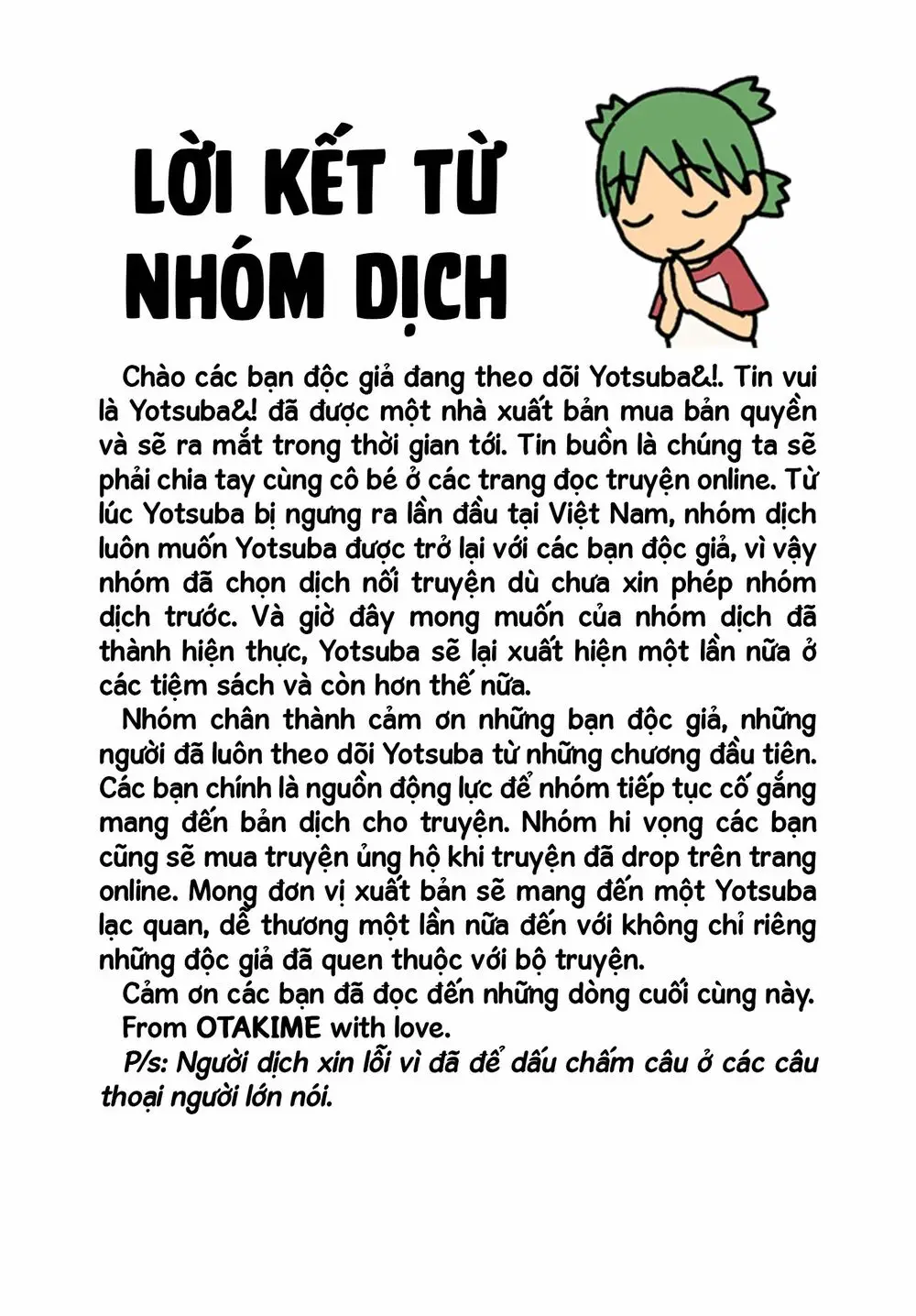 Yotsubato! Nettruyen ZZZ Chương 112 Page 35