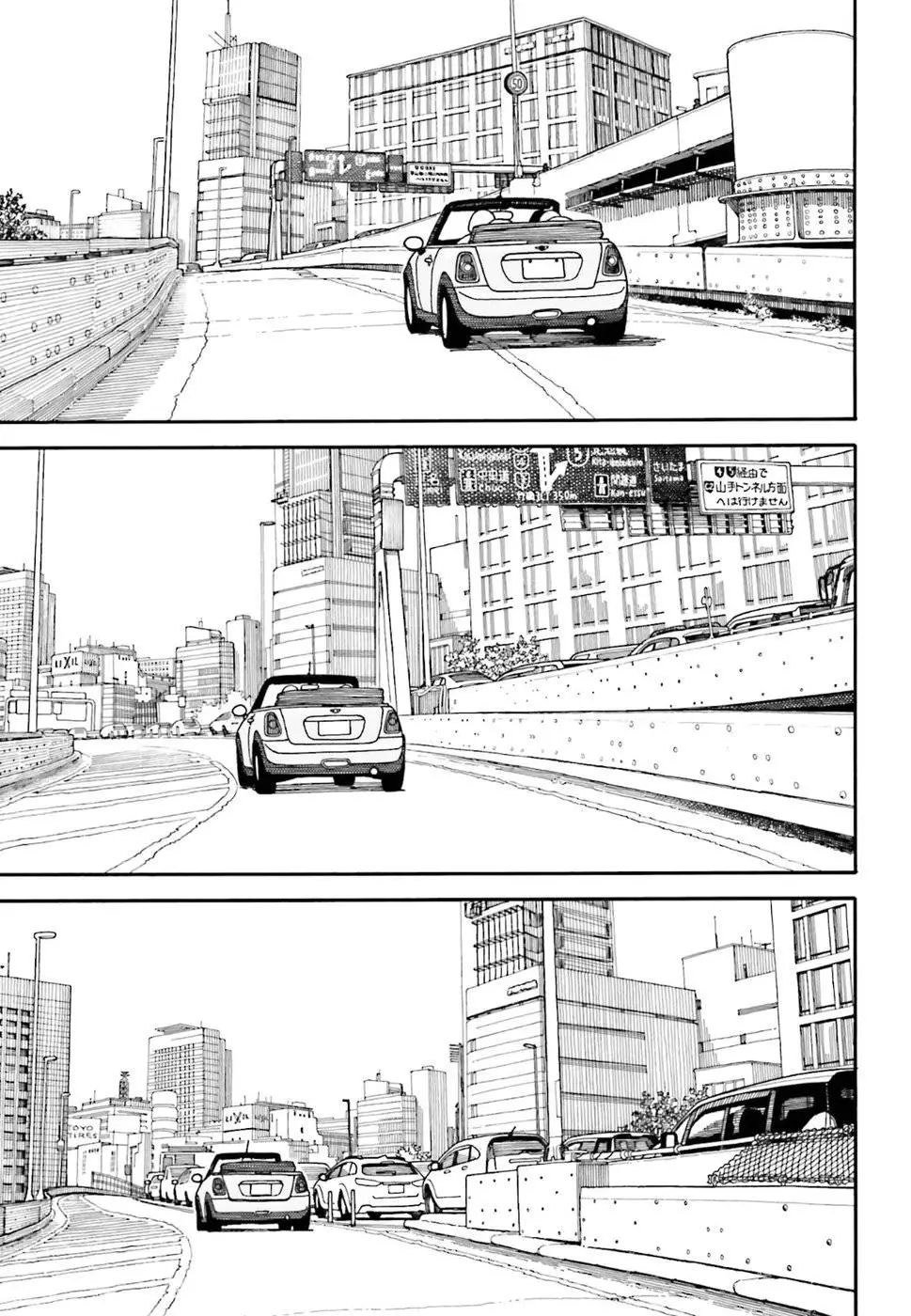 Yotsubato! Nettruyen ZZZ Chương 101 Page 11