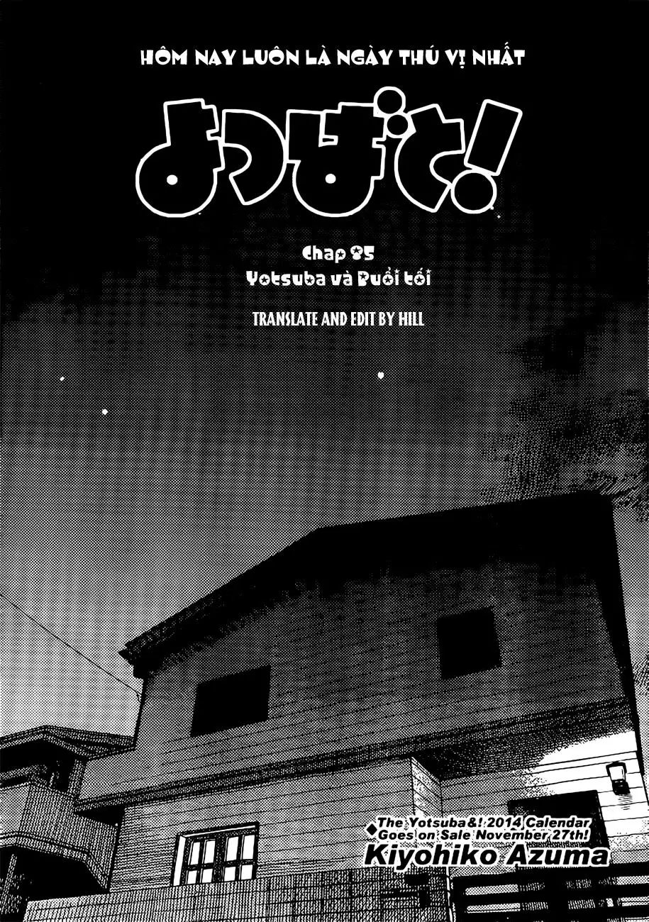 Yotsubato! Nettruyen ZZZ Chương 85 Page 1
