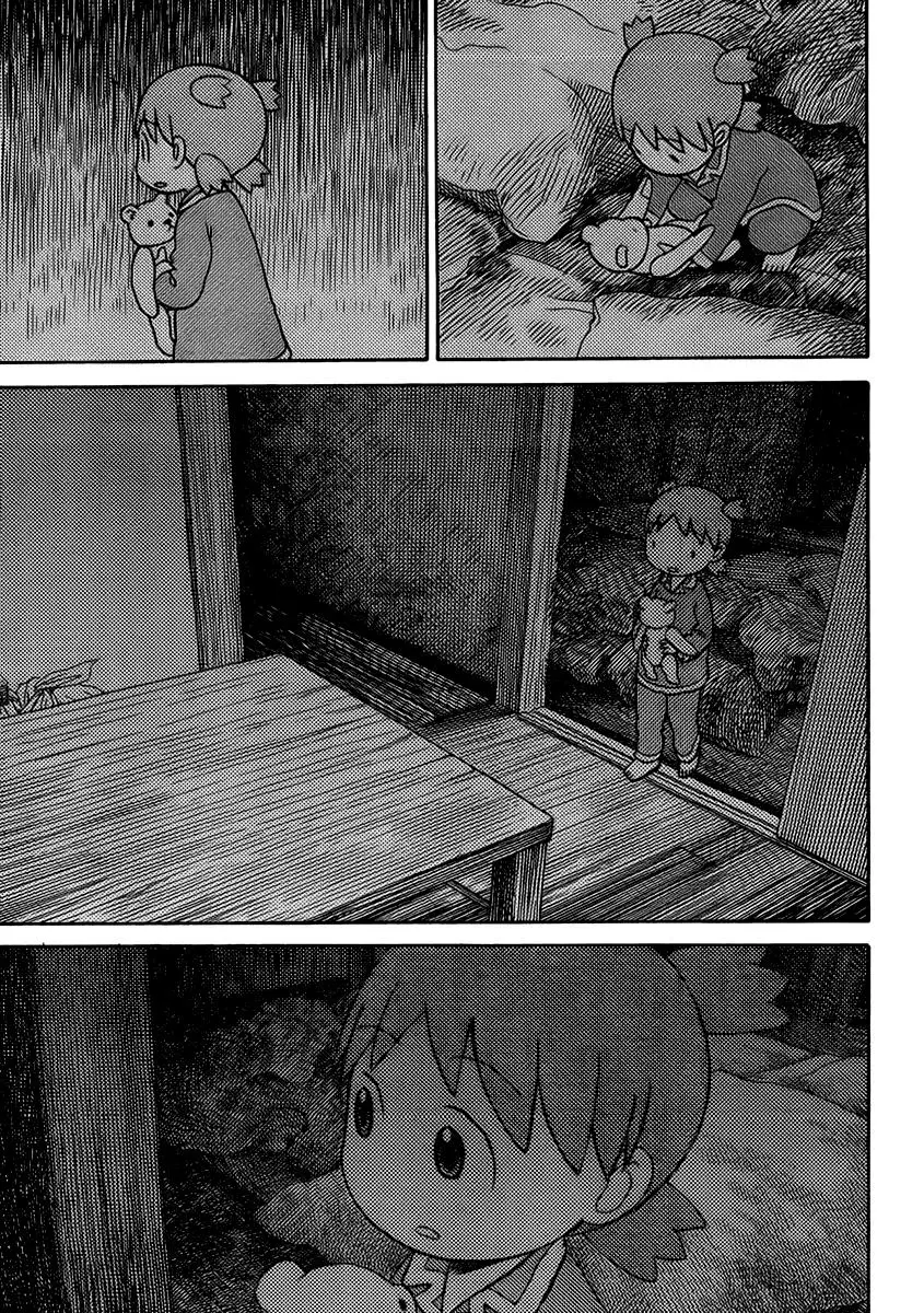 Yotsubato! Nettruyen ZZZ Chương 85 Page 15