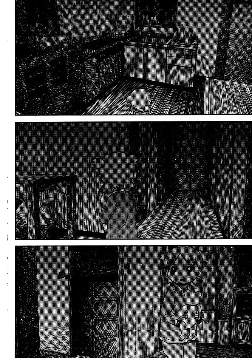 Yotsubato! Nettruyen ZZZ Chương 85 Page 16