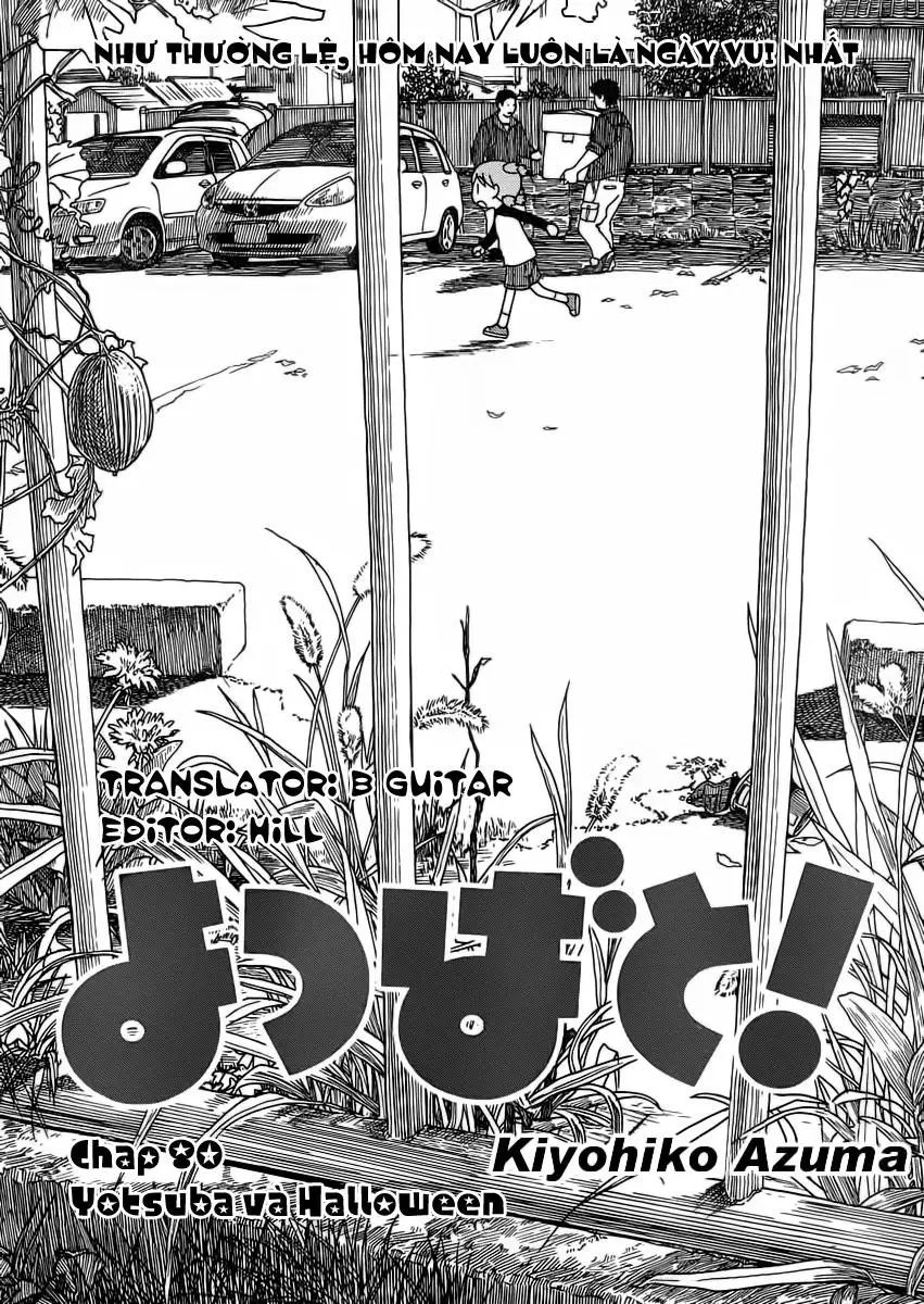 Yotsubato! Nettruyen ZZZ Chương 80 Page 1