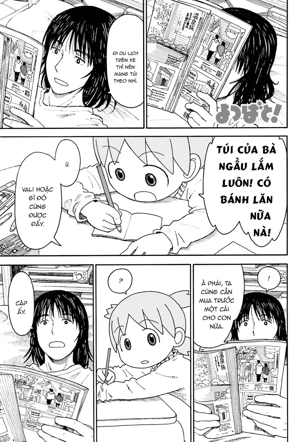 Yotsubato! Nettruyen ZZZ Chương 111 Page 3