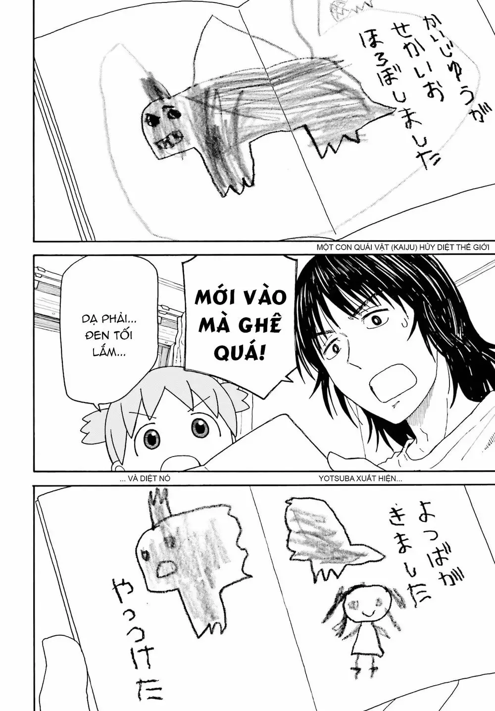 Yotsubato! Nettruyen ZZZ Chương 111 Page 6