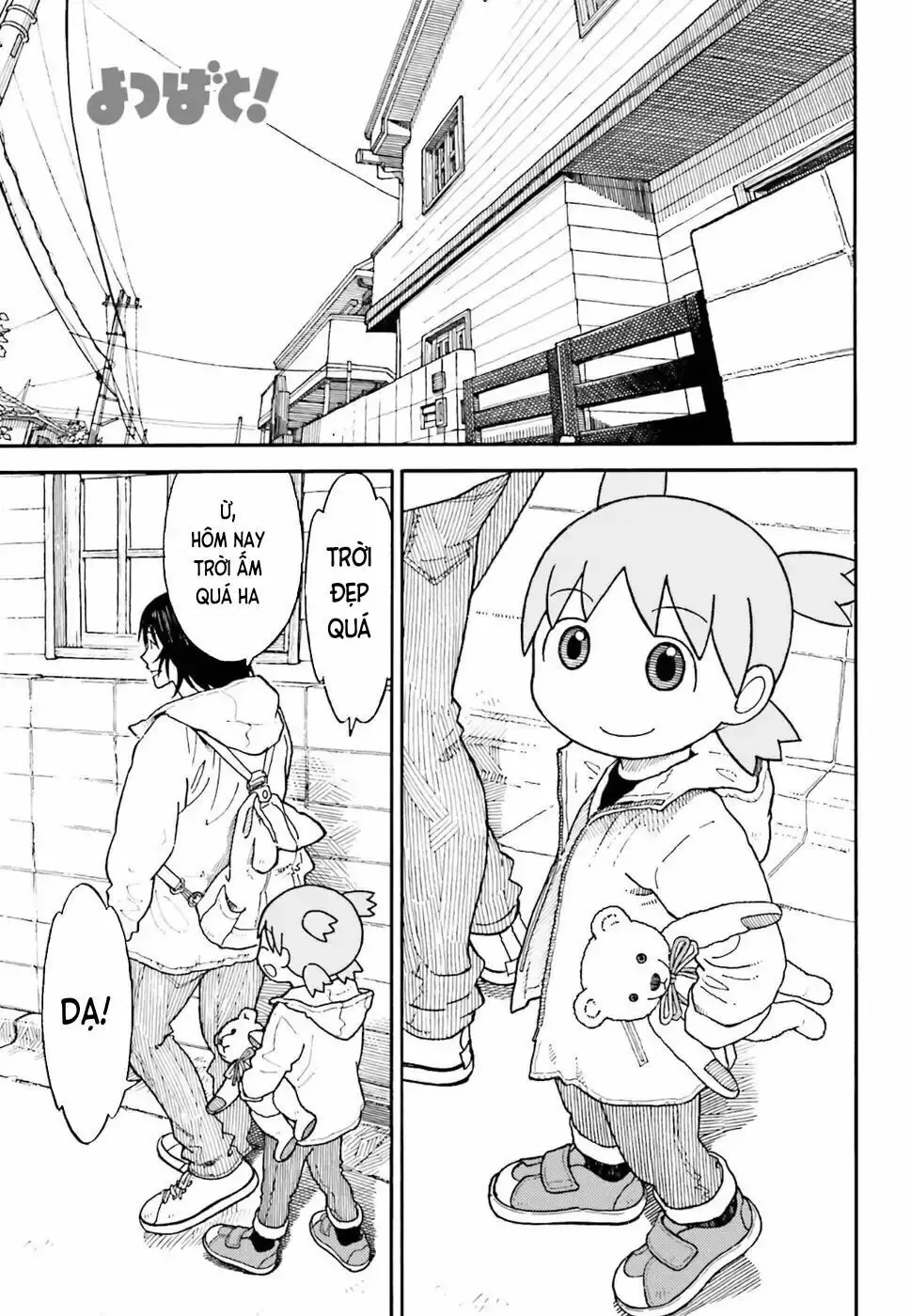 Yotsubato! Nettruyen ZZZ Chương 104 Page 1