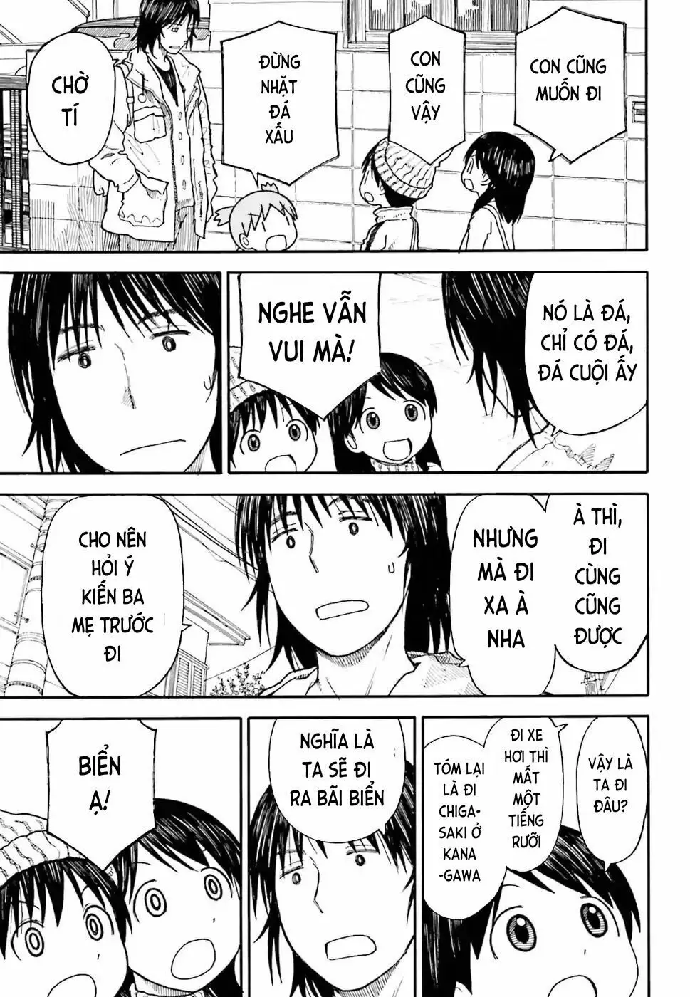 Yotsubato! Nettruyen ZZZ Chương 104 Page 5