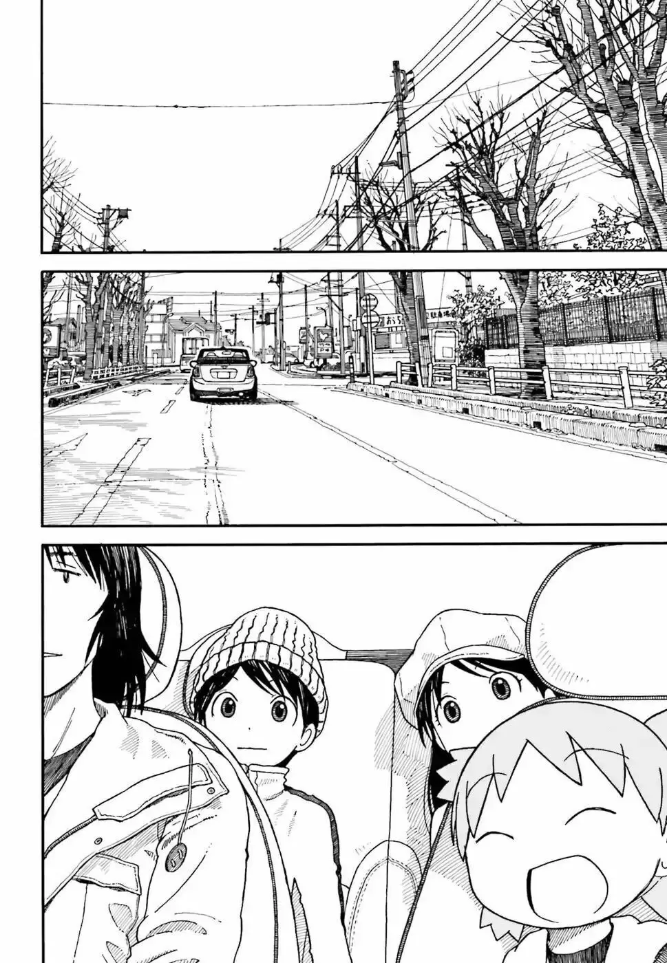 Yotsubato! Nettruyen ZZZ Chương 104 Page 8