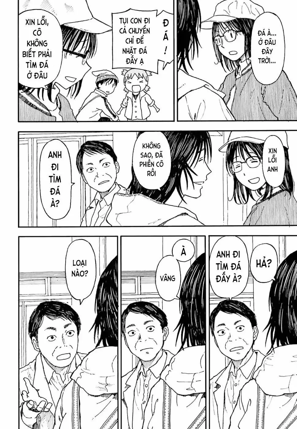 Yotsubato! Nettruyen ZZZ Chương 104 Page 22