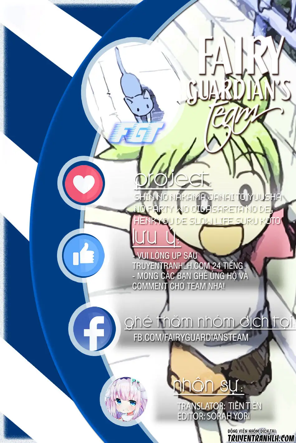 Yotsubato! Nettruyen ZZZ Chương 96 Page 2