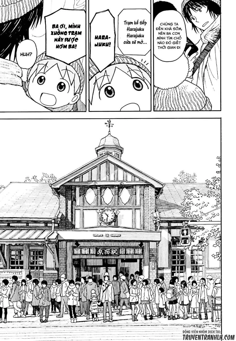 Yotsubato! Nettruyen ZZZ Chương 96 Page 7