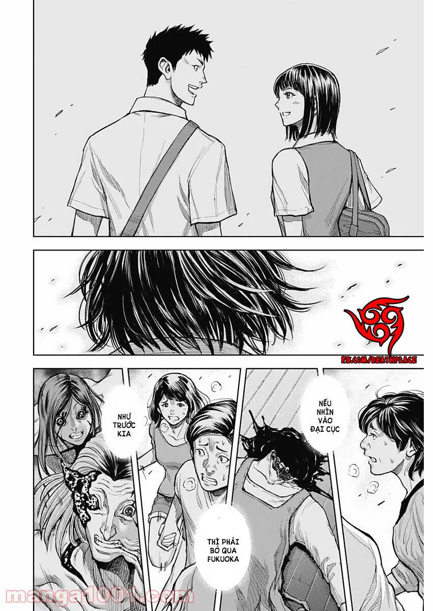 Gigantis Nettruyen ZZZ Chương 10 Page 17