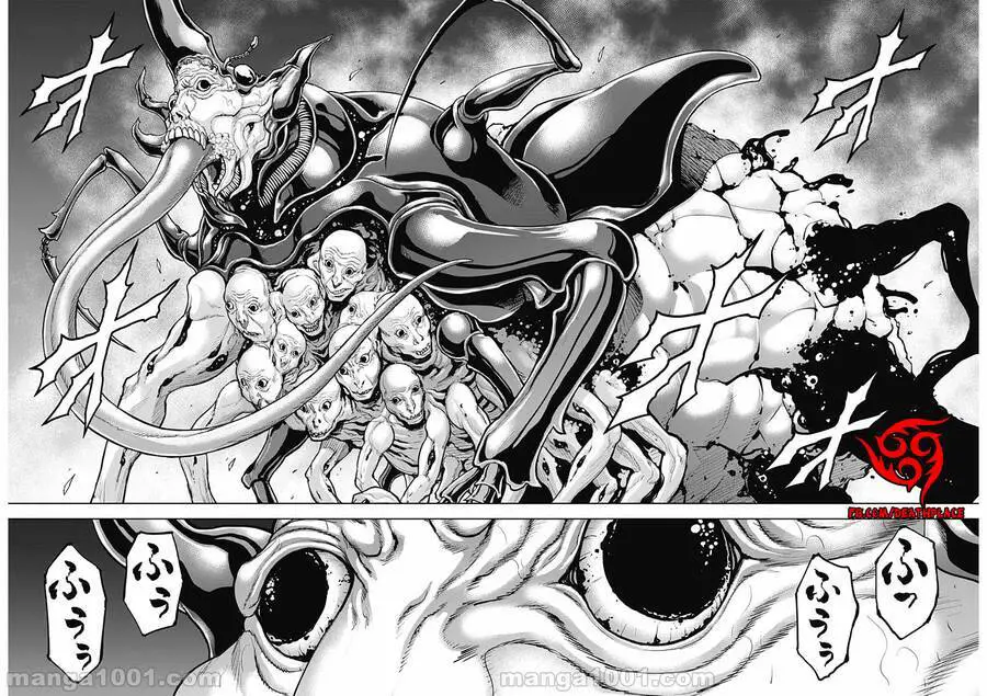 Gigantis Nettruyen ZZZ Chương 9 Page 20