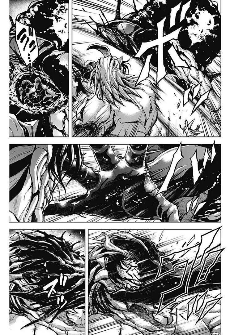 Gigantis Nettruyen ZZZ Chương 17 Page 7