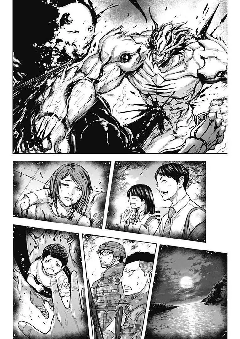 Gigantis Nettruyen ZZZ Chương 17 Page 10