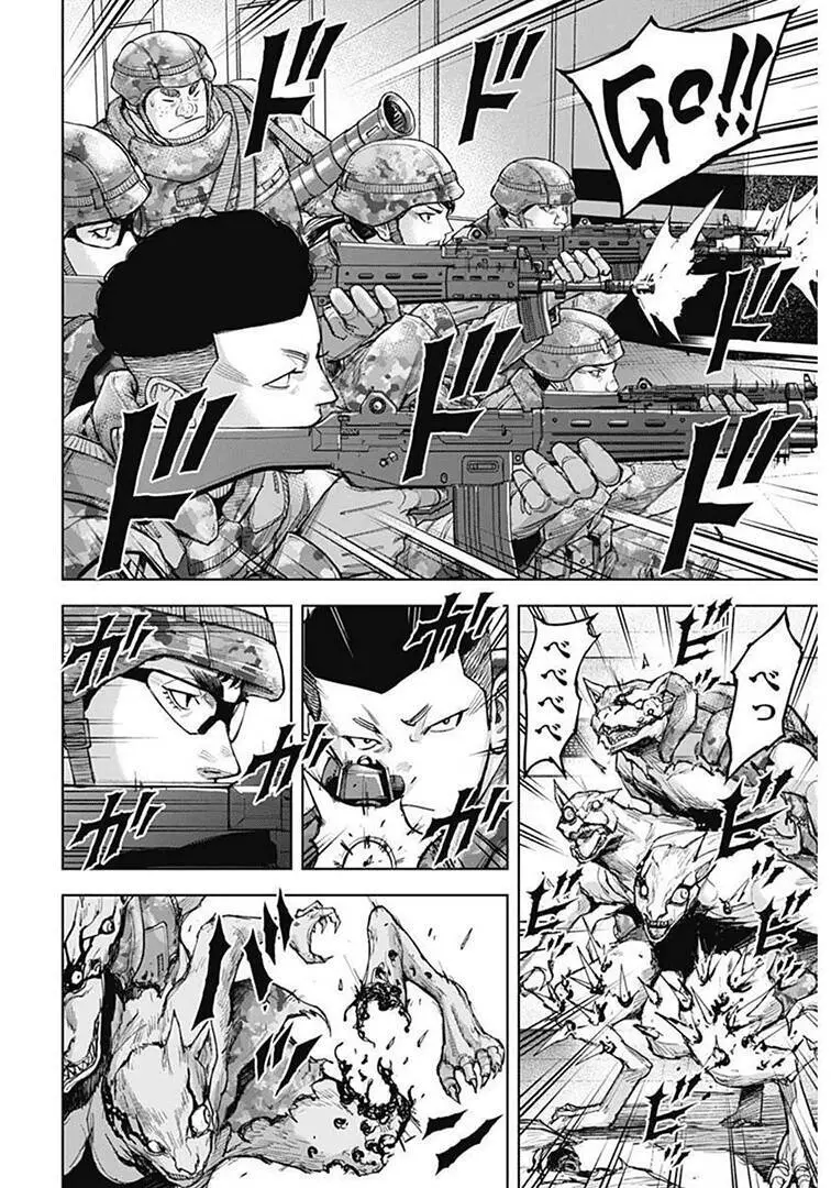Gigantis Nettruyen ZZZ Chương 15 Page 10