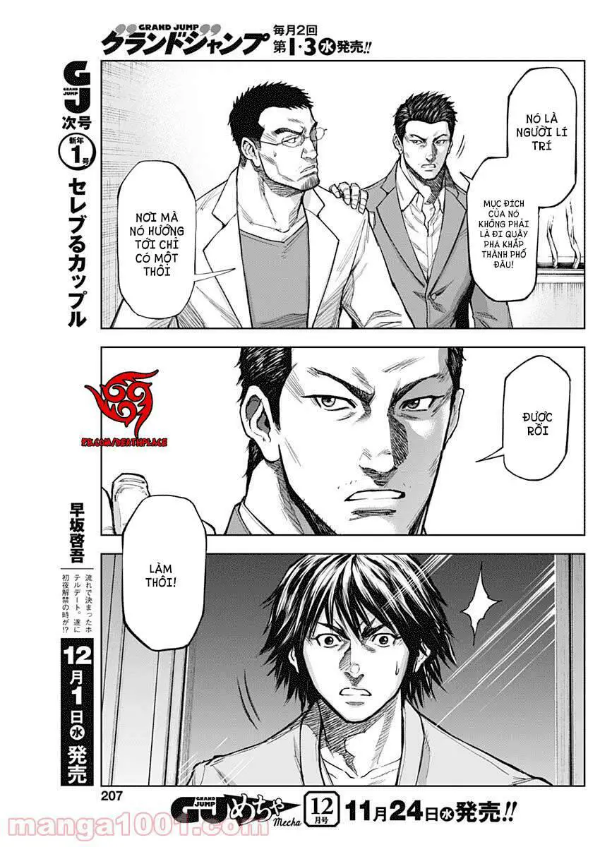 Gigantis Nettruyen ZZZ Chương 7 Page 8
