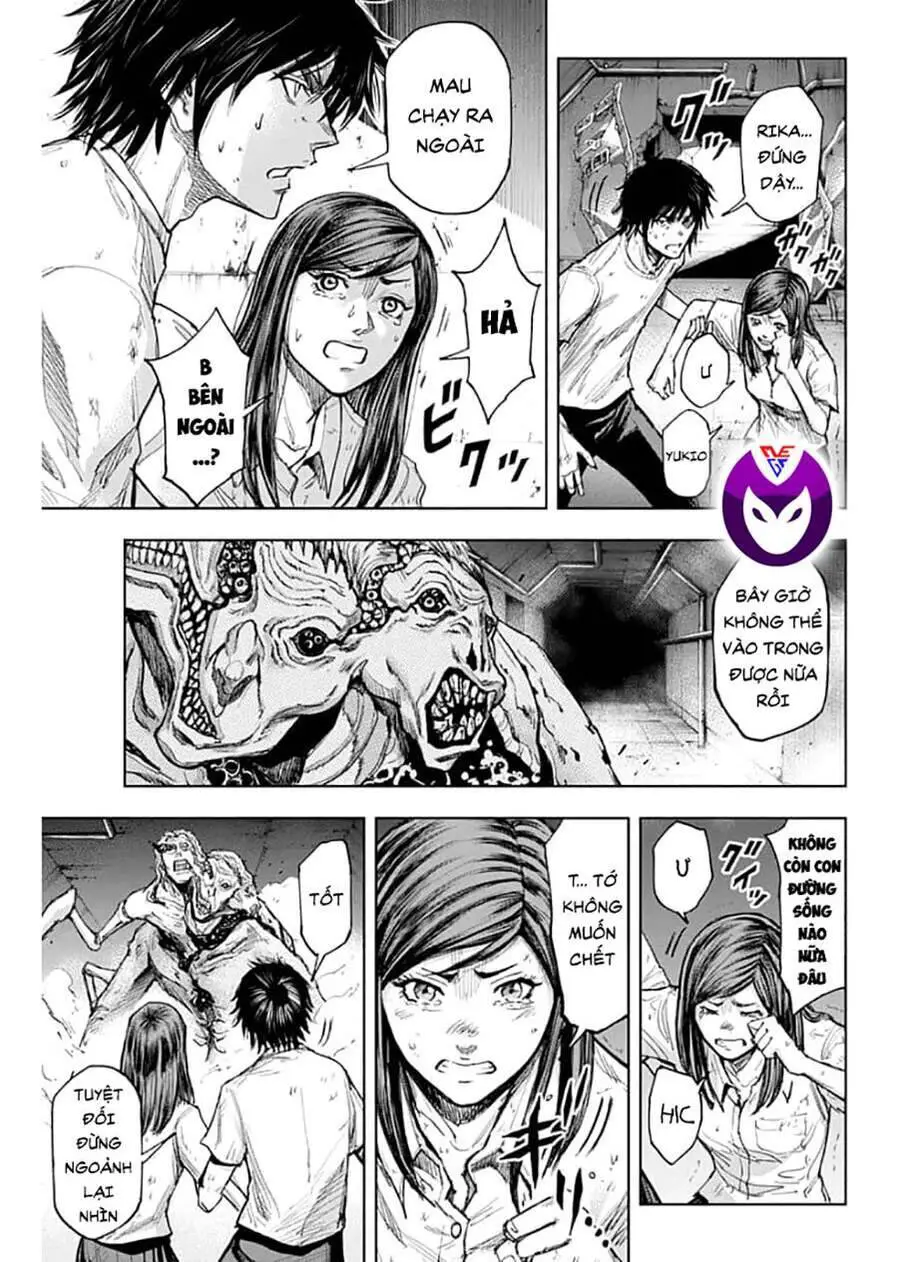 Gigantis Nettruyen ZZZ Chương 2.2 Page 1