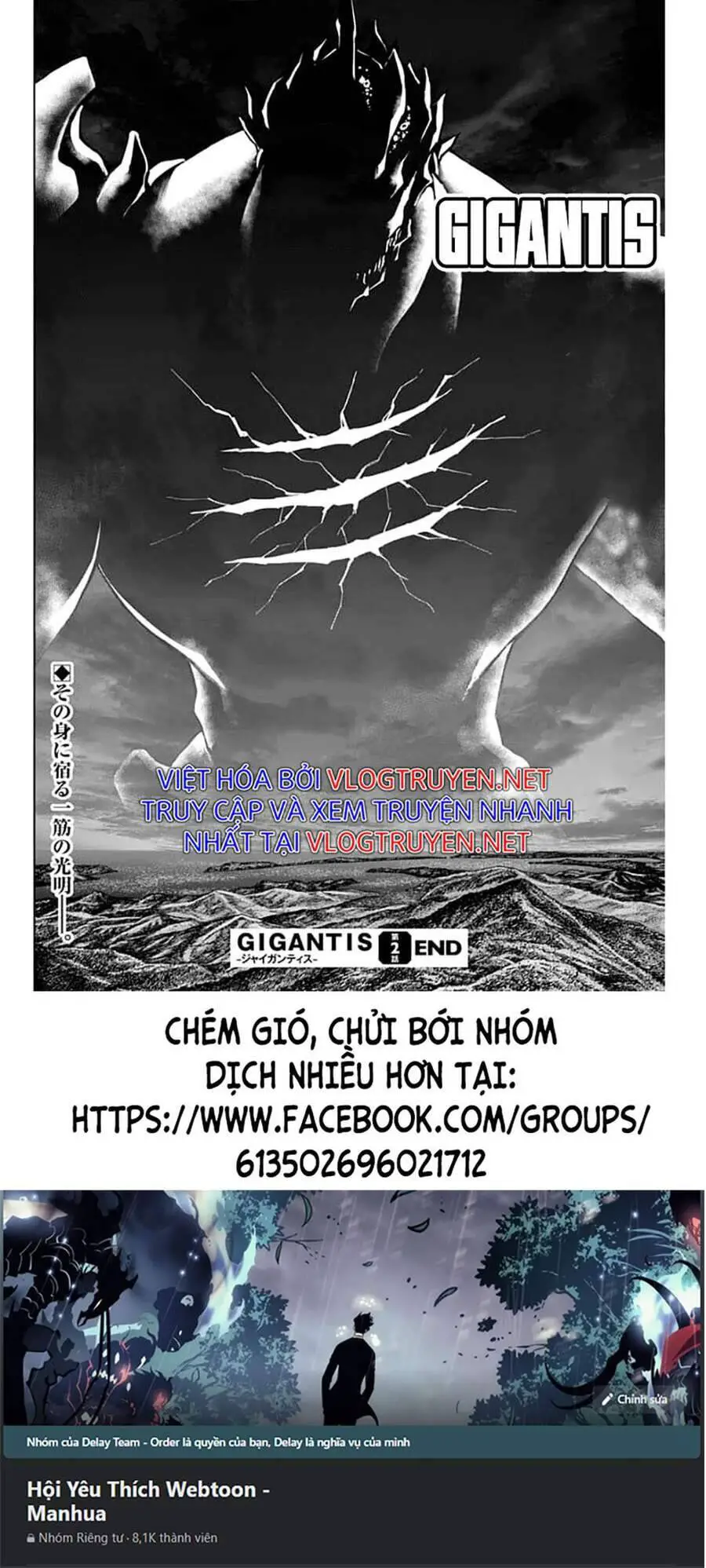 Gigantis Nettruyen ZZZ Chương 2.2 Page 26