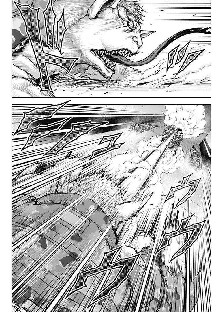 Gigantis Nettruyen ZZZ Chương 16 Page 4
