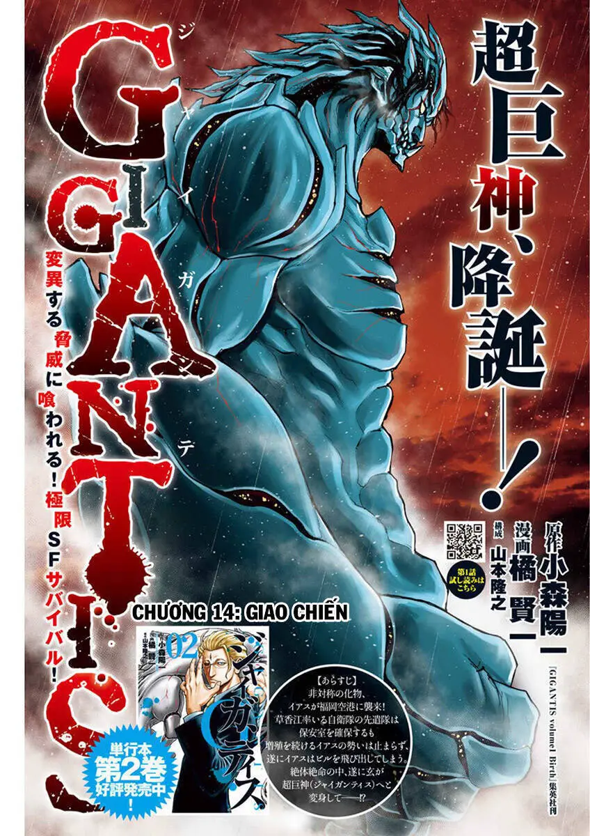 Gigantis Nettruyen ZZZ Chương 14 Page 1