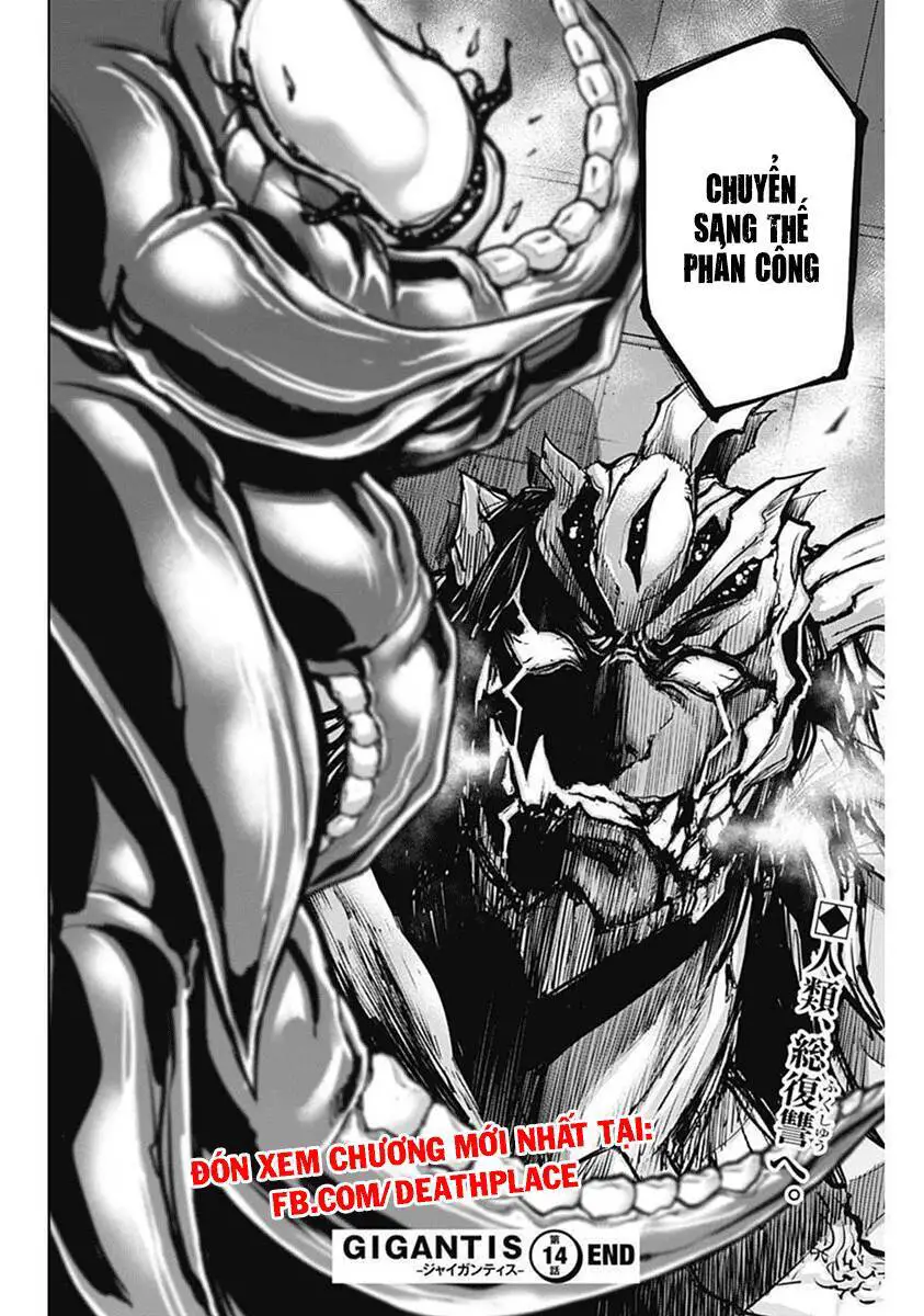 Gigantis Nettruyen ZZZ Chương 14 Page 22