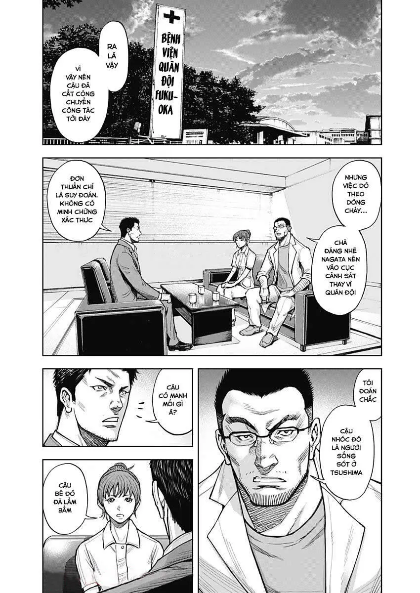 Gigantis Nettruyen ZZZ Chương 4 Page 4