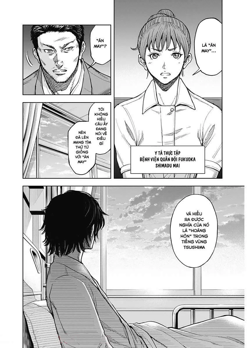 Gigantis Nettruyen ZZZ Chương 4 Page 5