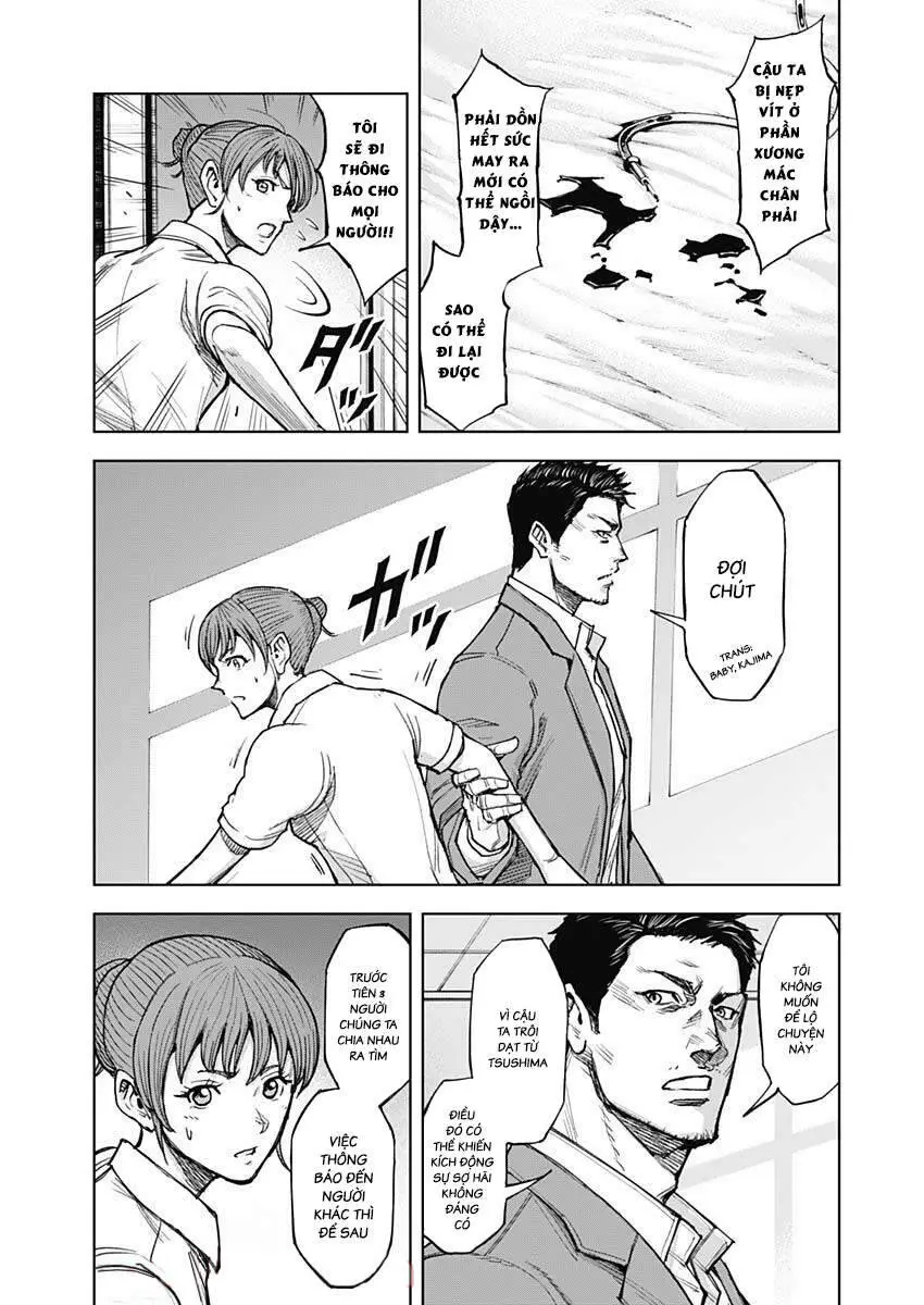 Gigantis Nettruyen ZZZ Chương 4 Page 12