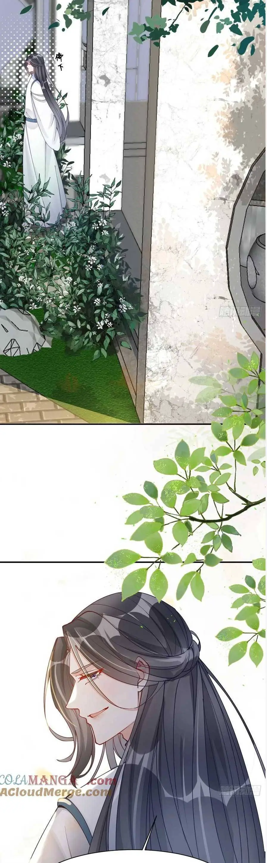 Tuyệt Sắc Quyến Rũ: Quỷ Y Chí Tôn Nettruyen ZZZ Chương 582 Page 19