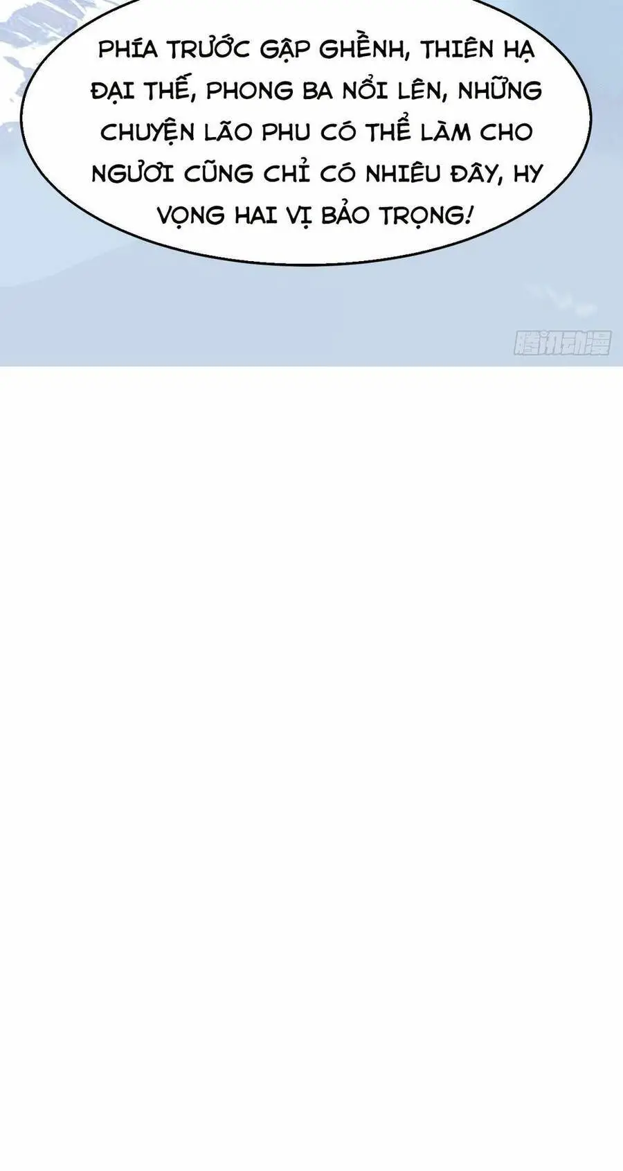 Tuyệt Sắc Quyến Rũ: Quỷ Y Chí Tôn Nettruyen ZZZ Chương 481 Page 7