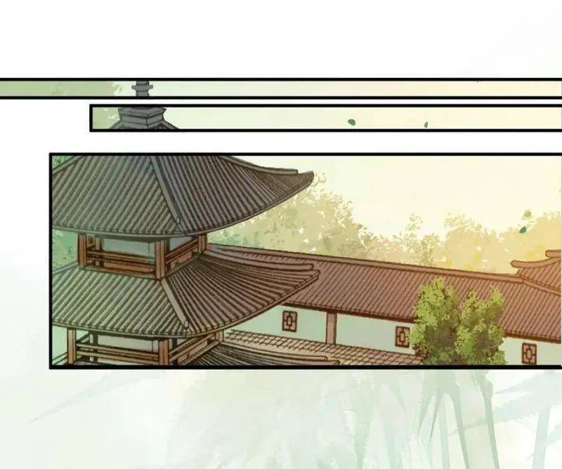 Tuyệt Sắc Quyến Rũ: Quỷ Y Chí Tôn Nettruyen ZZZ Chương 455 Page 2