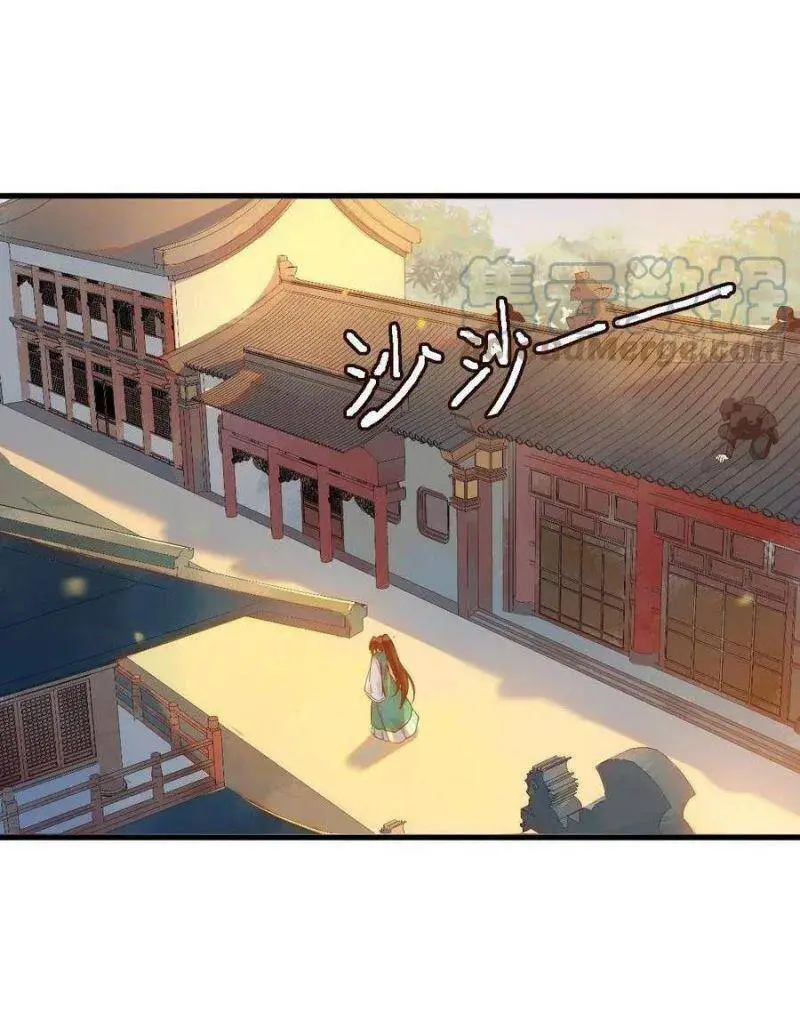 Tuyệt Sắc Quyến Rũ: Quỷ Y Chí Tôn Nettruyen ZZZ Chương 447 Page 17