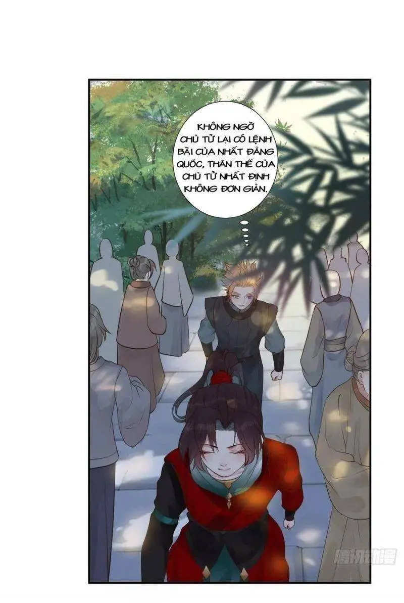 Tuyệt Sắc Quyến Rũ: Quỷ Y Chí Tôn Nettruyen ZZZ Chương 443 Page 19