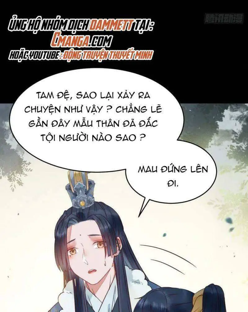 Tuyệt Sắc Quyến Rũ: Quỷ Y Chí Tôn Nettruyen ZZZ Chương 383 Page 27