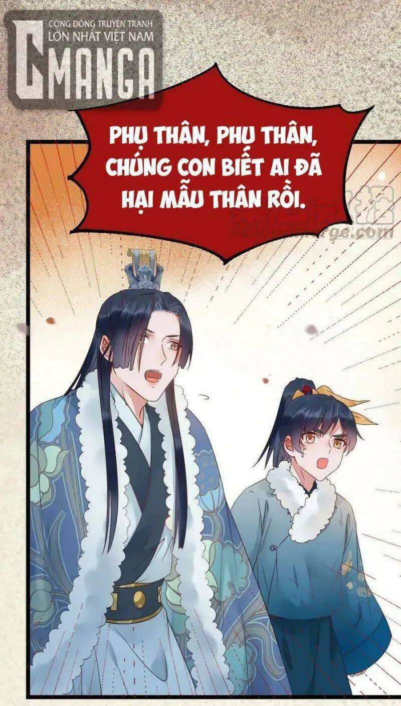 Tuyệt Sắc Quyến Rũ: Quỷ Y Chí Tôn Nettruyen ZZZ Chương 383 Page 39