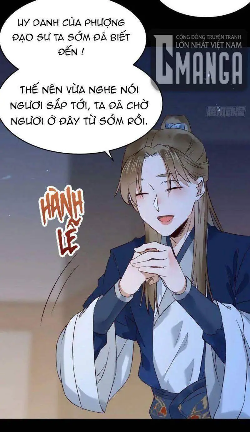 Tuyệt Sắc Quyến Rũ: Quỷ Y Chí Tôn Nettruyen ZZZ Chương 401 Page 14