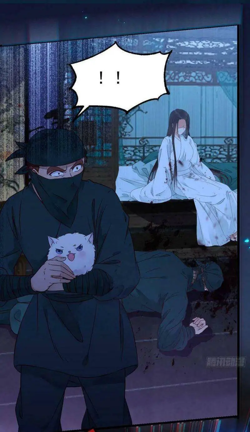 Tuyệt Sắc Quyến Rũ: Quỷ Y Chí Tôn Nettruyen ZZZ Chương 378 Page 10