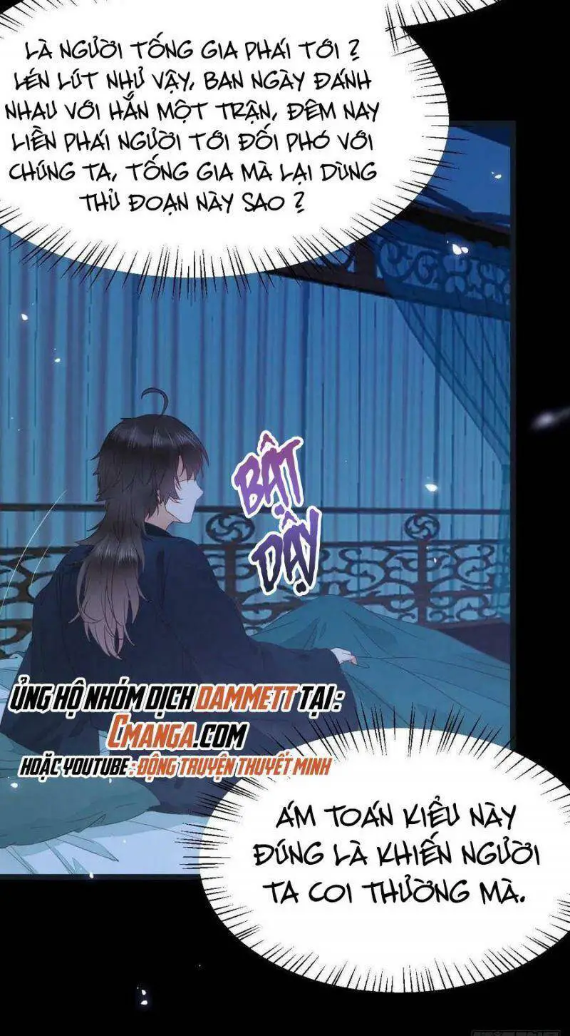 Tuyệt Sắc Quyến Rũ: Quỷ Y Chí Tôn Nettruyen ZZZ Chương 377 Page 34