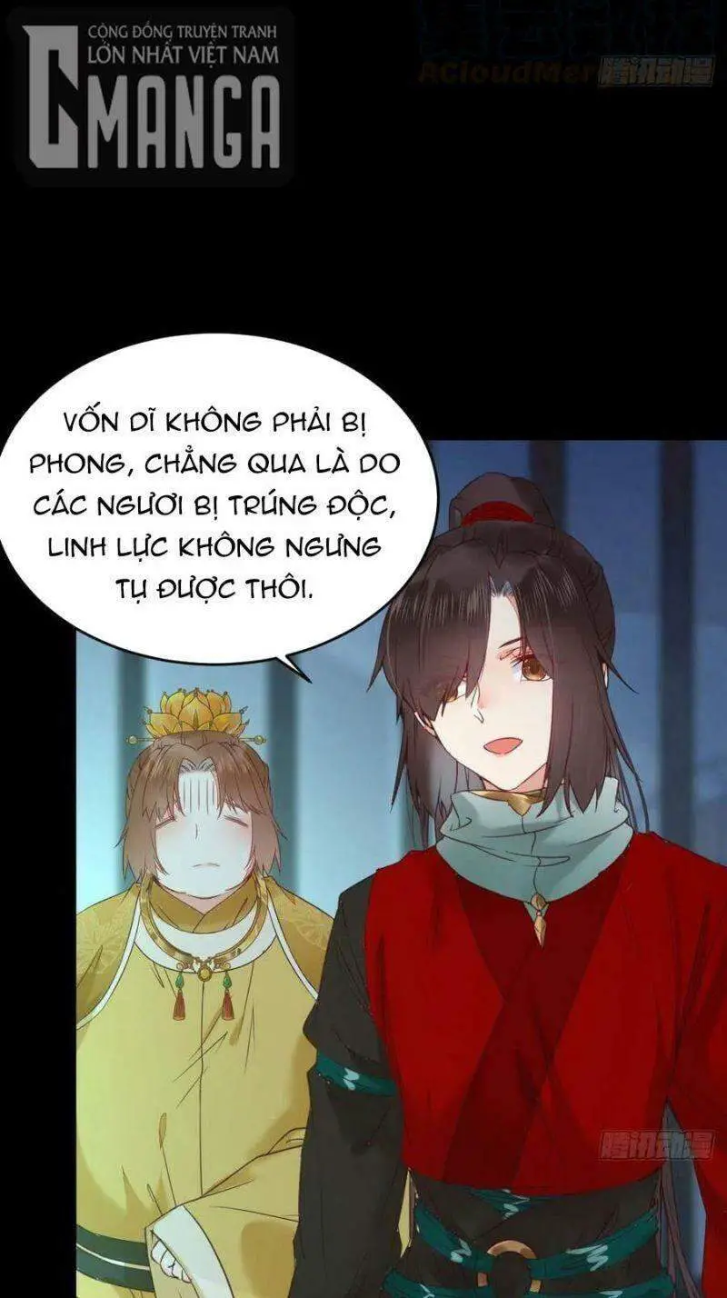 Tuyệt Sắc Quyến Rũ: Quỷ Y Chí Tôn Nettruyen ZZZ Chương 391 Page 18
